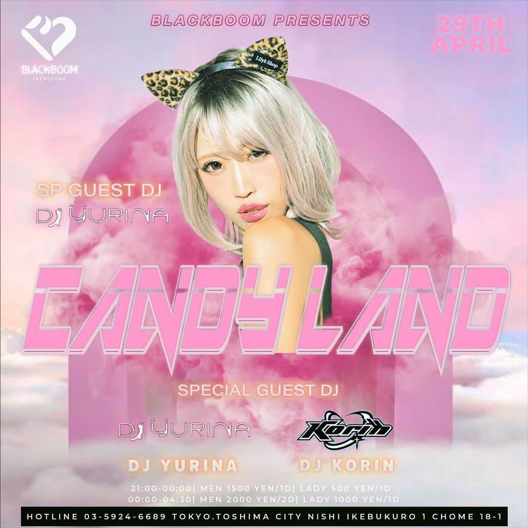 DJ YURINAのインスタグラム：「this Saturday GIG!!🎧 @blackboom_ikebukuro   楽しみすぎる😍😍😍😍 イベントて場所もすごく大切だけど誰とやるかのが私は大切かな❣️ また一緒イベントやりたいて思ってくれて心から感謝✨✨ 最高のパーティーにしましょう！  GW一緒に楽しみましょう✨✨  #dj #djyurina #gig #ikebukuro #dj #club #party #gw #ゴールデンウィーク」