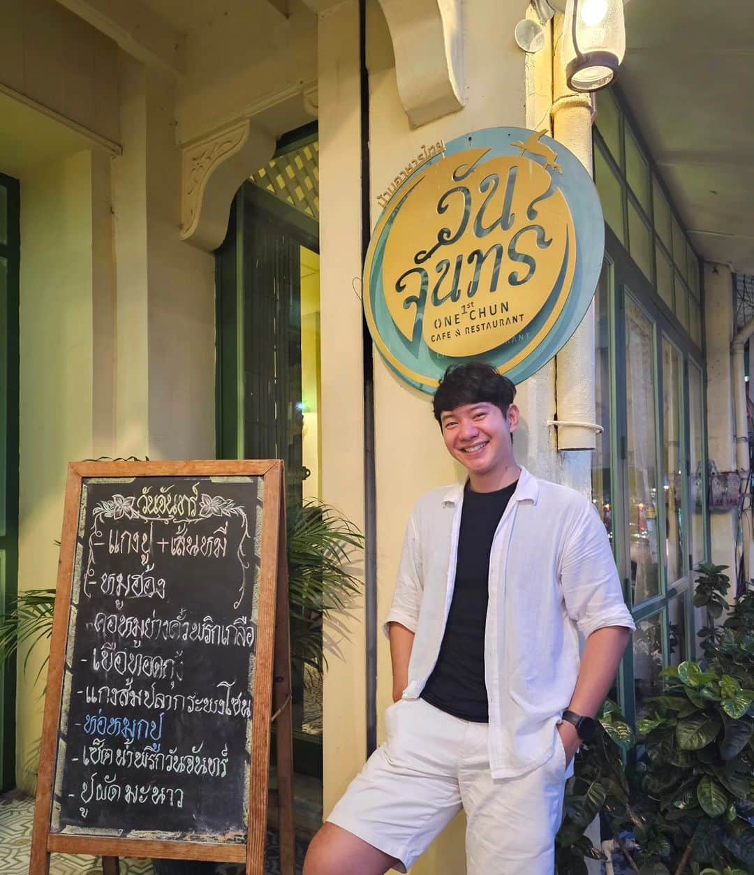 アイス・サランユーさんのインスタグラム写真 - (アイス・サランユーInstagram)「Oneday in Phuket 🐬 พรุ่งนี้ค่อยลดนะครับ 🤞 🕶 @briddersoptical #phuket #ภูเก็ต #เที่ยวทั่วไทยกับไอซ์ศรัณยู」4月27日 22時42分 - icesarunyu