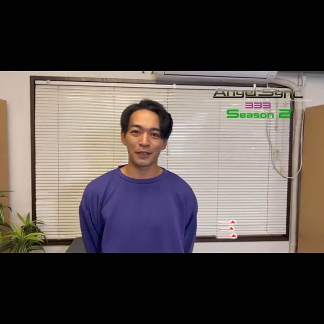 三嶋健太のインスタグラム：「⠀ #エンジェルシンク333   YouTubeに、シーズン2の⠀ コメント付き動画上がってます！⠀ ⠀ 是非チェックしてみてください！⠀ ⠀ 若々しいけど、去年。⠀ ⠀ まだ20代の役所いけます。⠀ #actor #japan #ドラマ　#演技　#俳優」