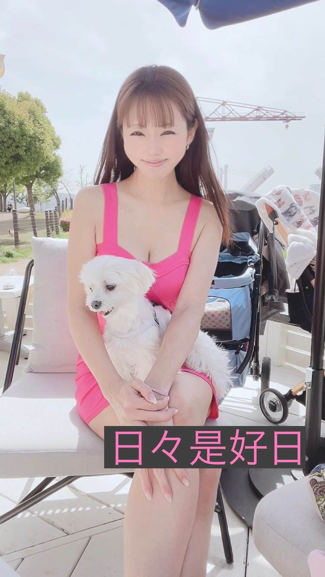 本田裕子のインスタグラム