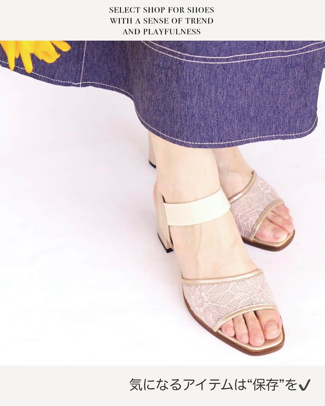 LazySwan新宿ミロード店さんのインスタグラム写真 - (LazySwan新宿ミロード店Instagram)「lacetulle strap sandal ・ レースチュールが目を引く新作サンダル♪  安定感のあるヒールと甲ベルトゴムで履きやすさ◎ トレンドのマーメードスカートなどとコーディネートもオススメ♪ ・ 店舗・オンラインストアで発売中！ 画像タップで商品詳細をご覧いただけます✔️ @lazyswan_official  ・ price 7,920yen color Black,Bluegray,Platina size S,M,L,LL ・ LazySwan Kamata,Totsuka,Shinjuku ON SALE /ONLINE STORE ON SALE ・ －－－－－－－－－－➳  トレンド感と遊び心溢れるシューズの セレクトショップ♪ @lazyswan_official   いいね・フォロー　嬉しいです♪ 気になるアイテムは“保存”を✔️  ➳－－－－－－－－－－  #LazySwan#レイジースワン #レースチュールストラップサンダル  #レースサンダル#ヒールサンダル #可愛いサンダル#日本製サンダル   #お出かけコーデ#買い物コーデ #おとなかわいい#大人かわいい #アラサーコーデ#ママコーデ  #フェミニンコーデ#olコーデ#出勤コーデ #オフィスカジュアル#お仕事コーデ #お仕事パンプス#おでかけコーデ #痛くないパンプス#疲れない靴#疲れないパンプス  #アトレ大森#東急プラザ蒲田#東急プラザ戸塚 #シァル鶴見#ミロード」4月28日 9時24分 - lazyswan_official