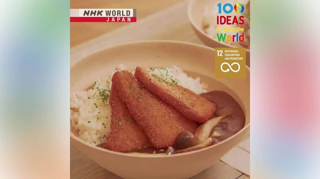 NHK「WORLD-JAPAN」のインスタグラム