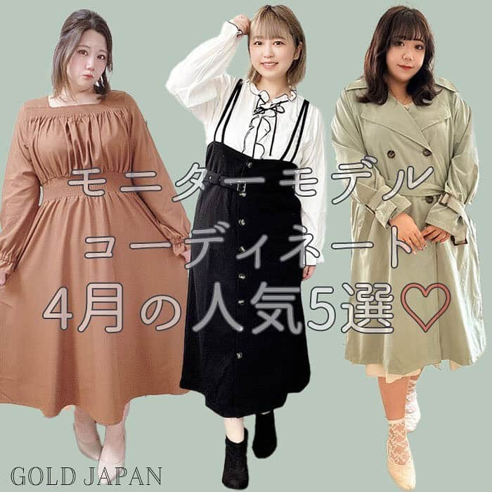 GOLDJAPANのインスタグラム