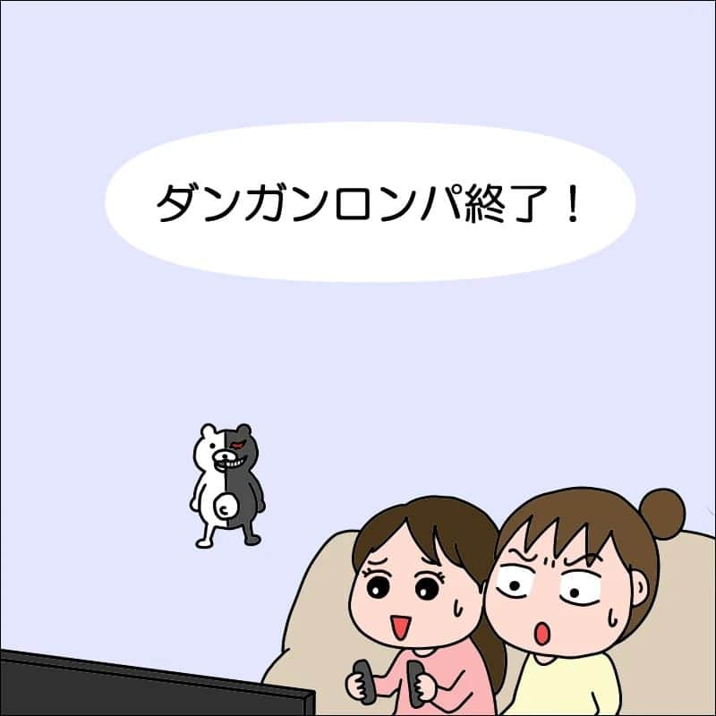 あぽりのインスタグラム