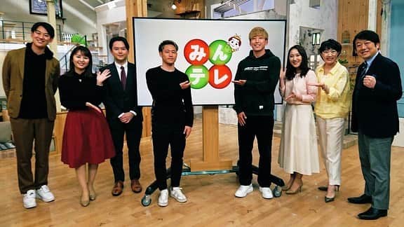 廣岡俊光のグルメインスタ