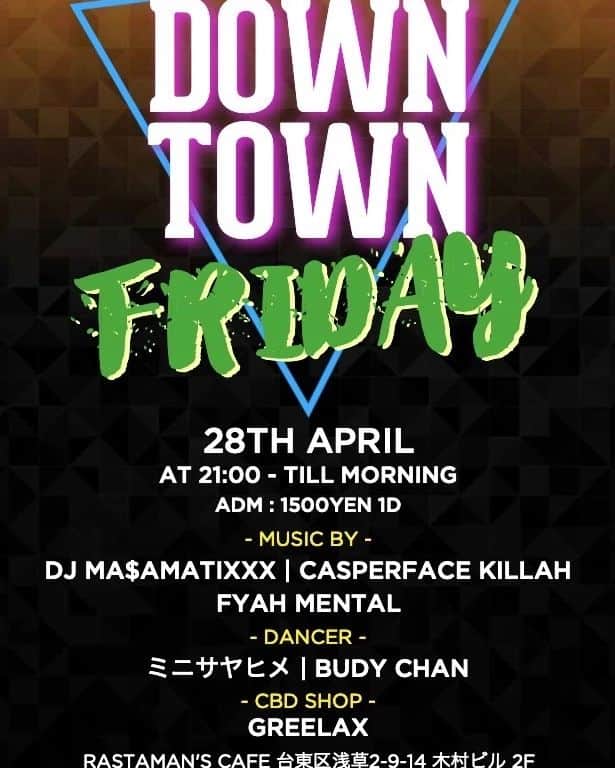 のインスタグラム：「4/28 april 28th friday  DOWNTOWN FRIDAY🌆  ブリちゃんとお待ちしております😊💗  ショーします💃✨  @brichaaaaan  barなのでお気軽に お立ち寄りください😌♫  いつからブリちゃんと友達だったんだろうと 遡ってみたら 6年以上前からだった😳❢」
