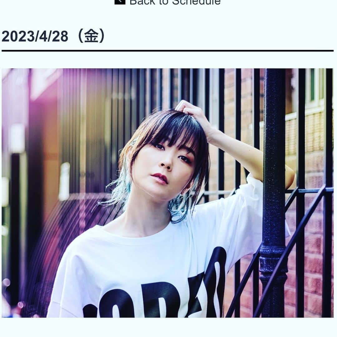 のインスタグラム：「いよいよ今夜はBillboard Live大阪！！ 最高な時間にします。 スペシャルな会場で、スペシャルな音楽を。 お仕事帰りにも是非✨  4/28(金) Billboard Live OSAKA ・1st Stage 17:00／18:00〜 ・2nd Stage 20:00／21:00〜  http://www.billboard-live.com/pg/shop/show/index.php?mode=detail1&event=13917&shop=2  #billboardlive #大阪 #osaka #Live #band #当日券」