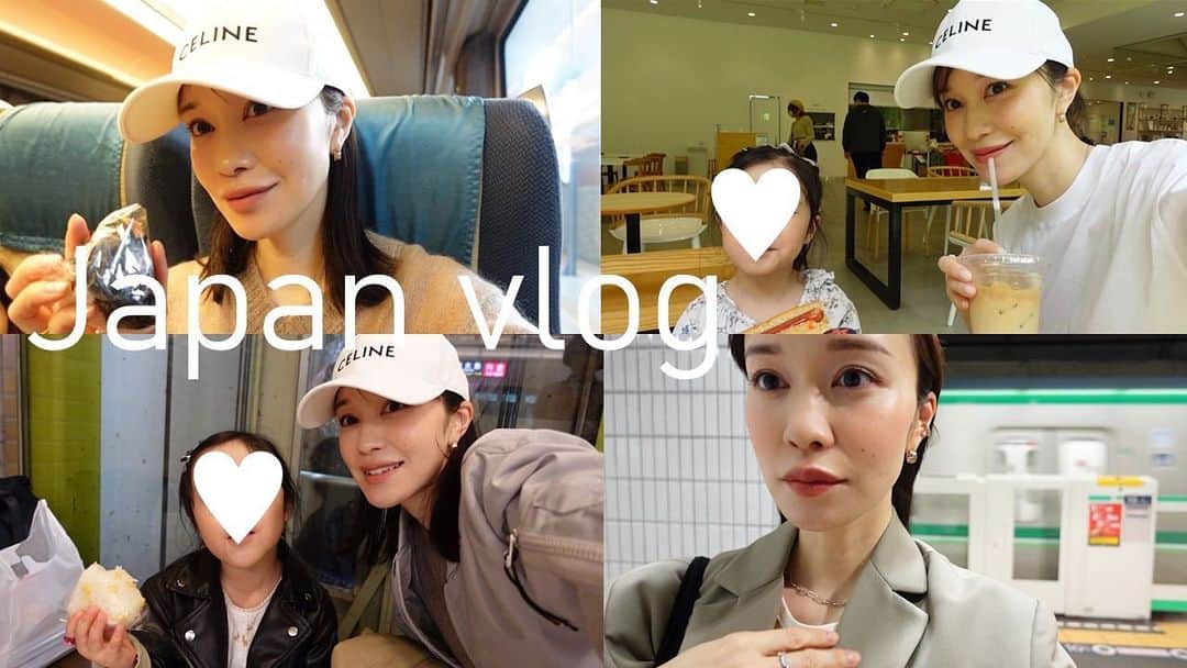 都築理沙さんのインスタグラム写真 - (都築理沙Instagram)「vlog日本編をアップしました🇯🇵  母との温泉旅行、日本でのショッピングやデートなど。  お時間ある時にお楽しみ頂けたら嬉しいです❤️」4月28日 10時39分 - tsuzurisa