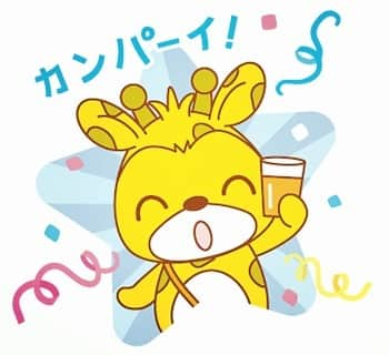 いしきりんさんのインスタグラム写真 - (いしきりんInstagram)「😙😙😙http://line.me/S/sticker/1004300 #LINEスタンプ #LINEstamp #linesticker #youtube #キャラクター #character #osaka #photooftheday #webstagram #cute  #kawaii #follow #likeforlike #松竹芸能 #みんな週末楽しく過ごしてねぇ♪」4月28日 7時16分 - isikirinrin