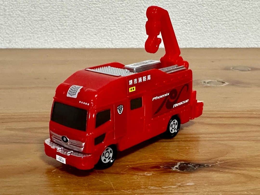 おもちゃんねるんのインスタグラム：「速報！ ハッピーセットトミカ 第二弾  5678 → 工作車 6789 → はとバス 7890 → レッカー車 8901 → 水族館トラック 9012 → ひみつのおもちゃ  今年はホンダ　NSX  ではみなさんグッドラックです！  そして今日からトミカ博行かれる方は共に楽しみましょう👍」