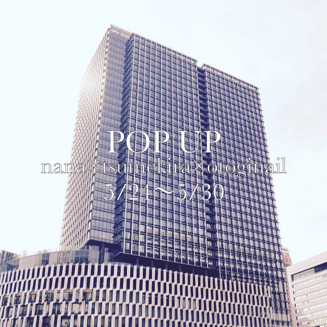 ??viviannail??のインスタグラム：「阪神百貨店　POP UP出店のお知らせ📢  今年は大阪での✨POP UP✨😆 場所は阪神百貨店で開催します。  　@tsumekira さんよりお声掛け頂いたのがきっかけでした。 去年大阪に行った時に初めて訪れた この場所で、まさか次の年に自分が出店出来るなんて思ってもいなかったので、正直びっくりでした😳😳  続けてると面白い事って巡ってくる😇 今からワクワクしてます♪ 普段東京では会えない方にお会い出来るのも楽しみのひとつ🥰  5/28 〜5/30は私も店頭に立ちます❤️ 是非期間中遊びに来て下さい😊  ▪︎▪︎▪︎ツメキラ×nana ×otoginail▪︎▪︎▪︎ @tsumekira  @otoginail  @nana_2021_0622   期間　5/24〜5/30 場所　阪神百貨店　3Ｆイベントウエスト 時間10:00〜20:00 最終日　18:00まで。  ワークショップも企画してるので 楽しみにしてて下さいね😊 こちらの詳細はまたお知らせします✨  #阪神百貨店　#popup #水性ネイル #水性マニキュア  #イベント出店 #イベント情報」