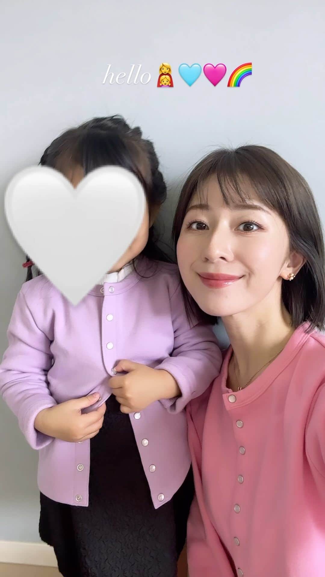 水野佐彩のインスタグラム