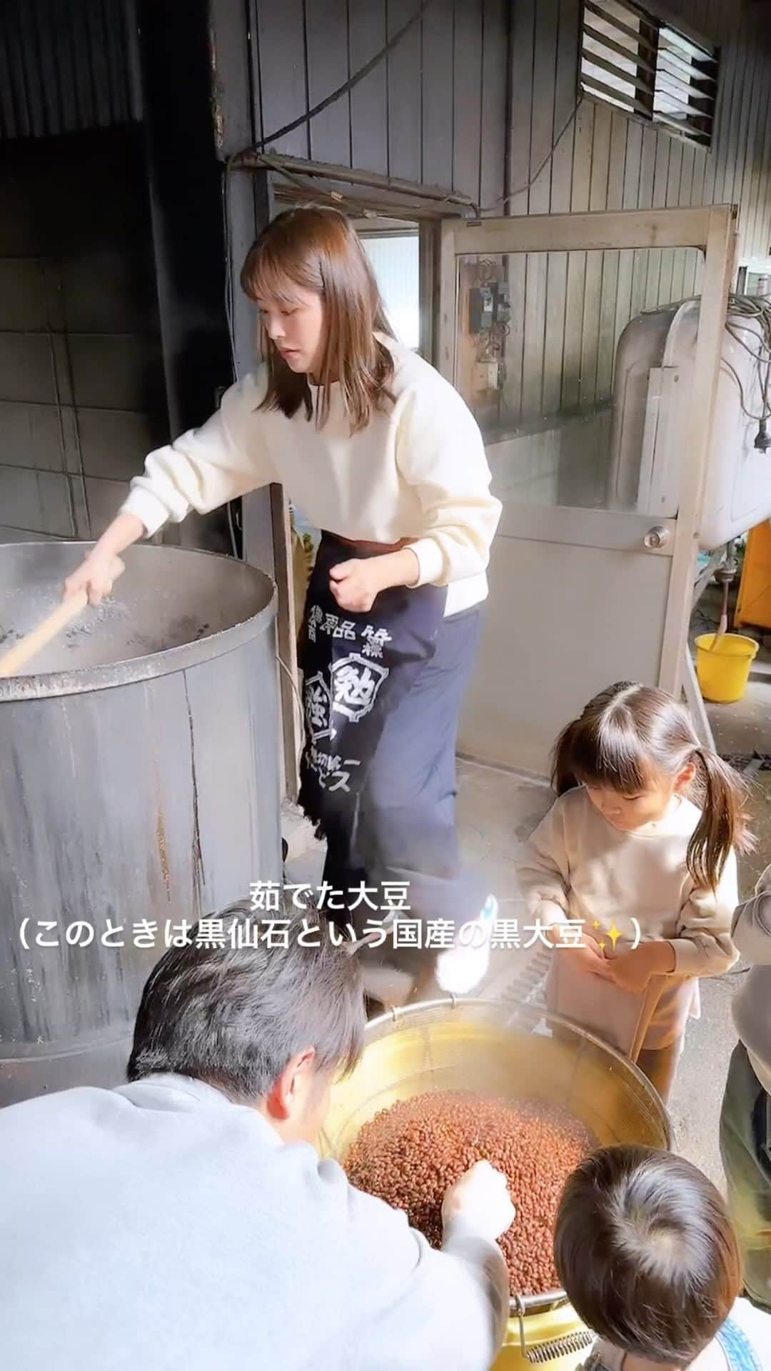 佐藤あやのインスタグラム