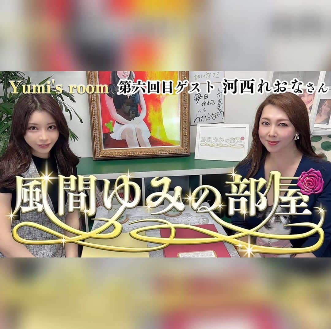 カプセルエージェンシーのインスタグラム