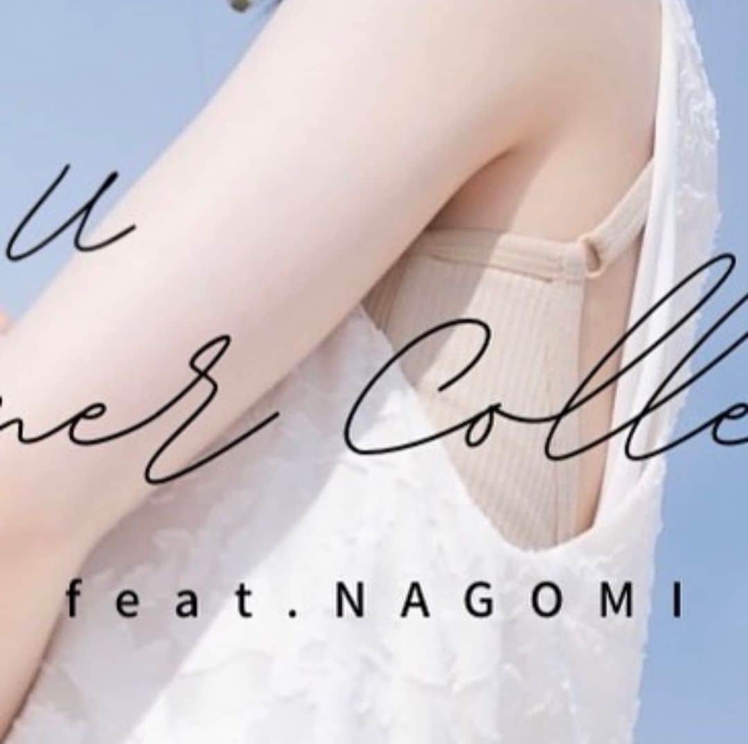 Vannie Officialのインスタグラム：「• VANNIE U 2023 summer COLLECTION •  feat.NAGOMI  本日より InstagramにてLOOK公開スタート。  公式TikTokやZOZOTOWNでも順次公開予定ですので、 ぜひフォローやお気に入り登録をしてお楽しみくださいませ。  @__nagomi32__   #vannie_u #ヴァニーユー #ZOZOでしか買えない #2023summercollection」