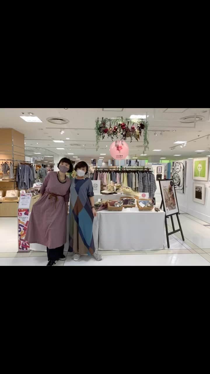 渡邊由貴のインスタグラム