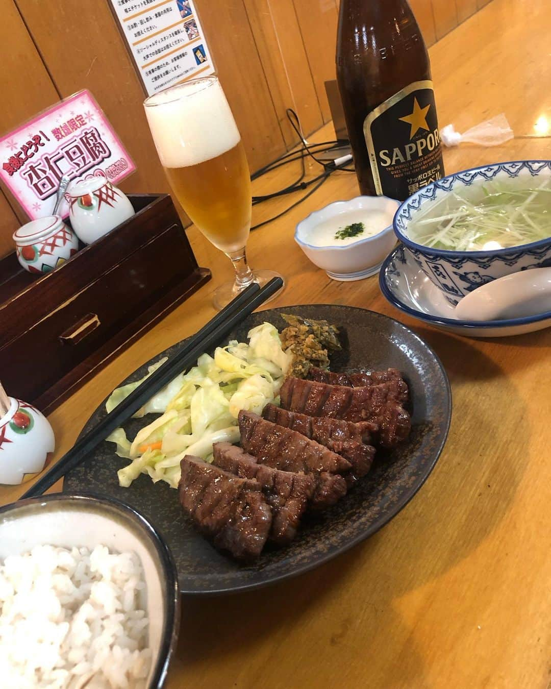 KOHSHIさんのインスタグラム写真 - (KOHSHIInstagram)「【よきかな♨️】  はい！仙台に来ております  今夜19時ファンクラブサイトにて 「よきかな」更新されてます  最近「よきかな」と思ったものを描いております🎨  26ersの皆さんは是非  #flow #kohshi #よきかな #26ers #ファンクラブ #drawing #Illustration  #イラスト」4月28日 19時11分 - kohshi_flow