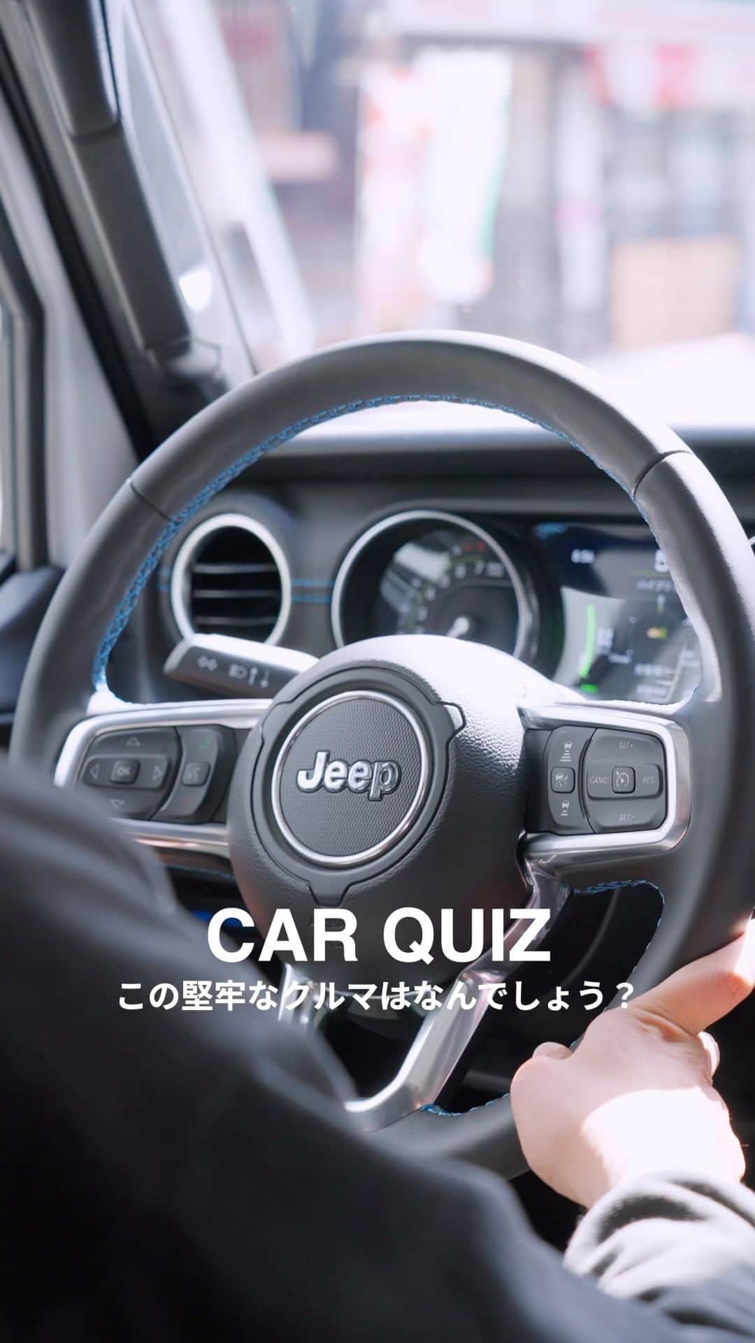 のインスタグラム：「@hypebeastcarclub : この堅牢なクルマの名前はなんでしょう？ ヒント：@jeep  Video : Peace Gates/ Hypebeast」
