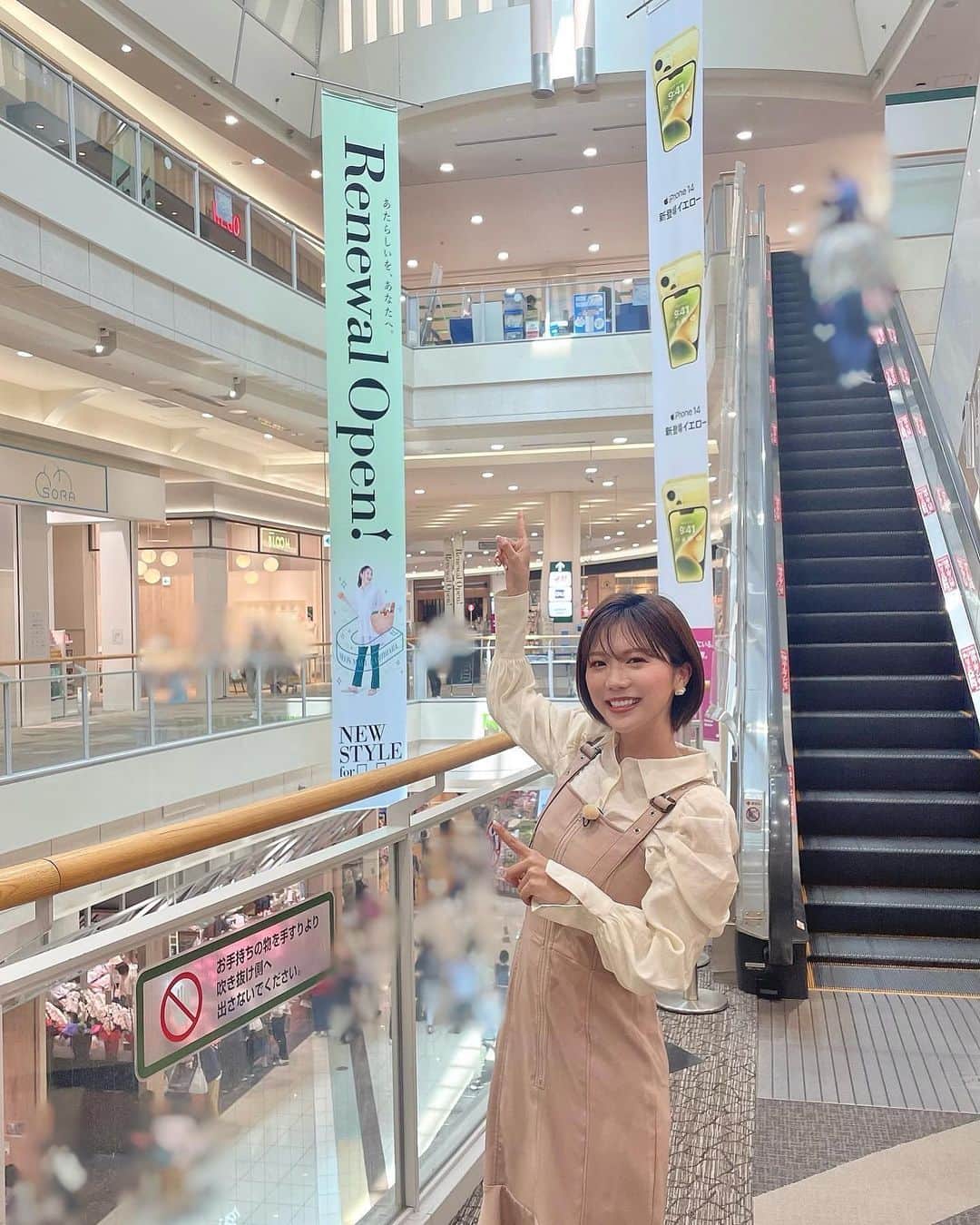 海江田麻貴のインスタグラム