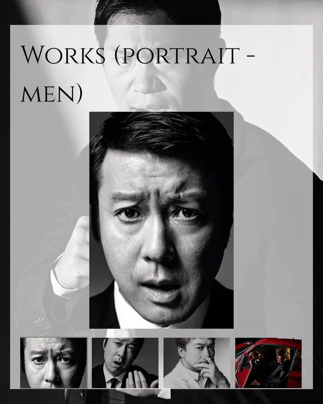 小比類巻貴之のインスタグラム：「数々の作品を手掛ける 小田さんのHPに！！！ 素敵な写真をありがとうございます😊  https://www.shunichi-oda.com/portrait-men」