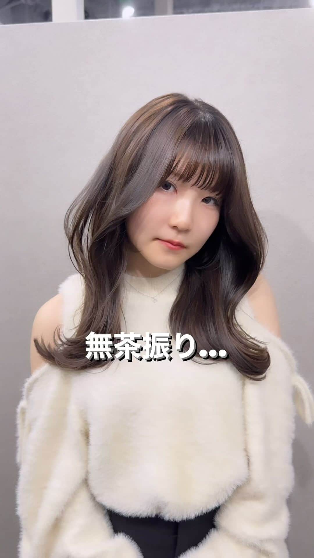 【高砂・美容師】平岡歩 ヘアアレンジ hairarrangeのインスタグラム