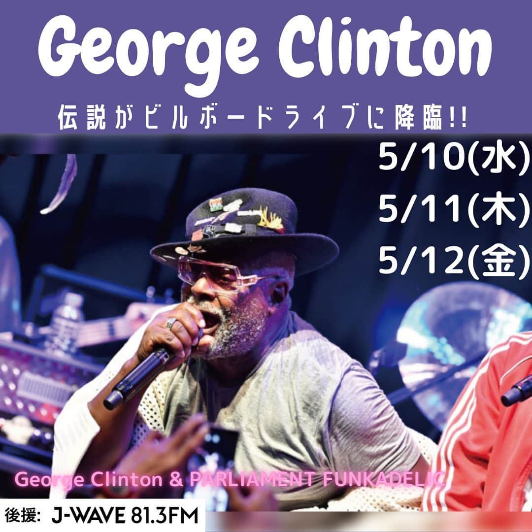 J-WAVE LIVE2000のグルメインスタ