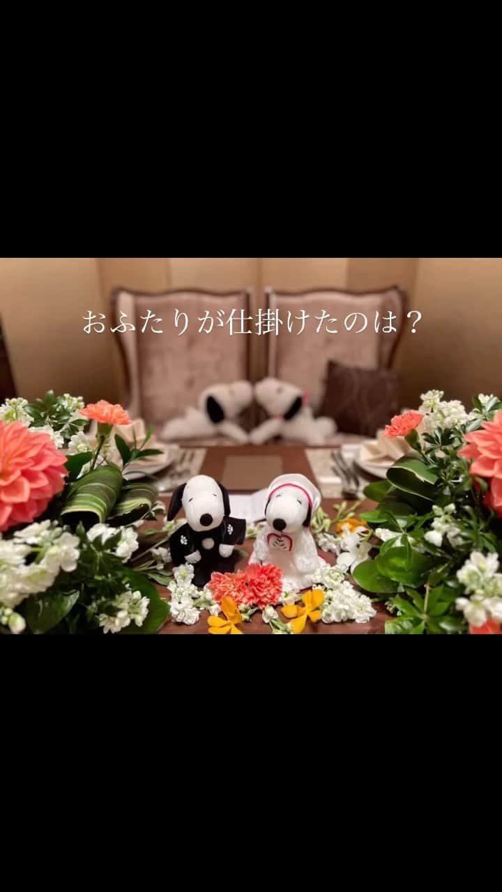 KOTOWA鎌倉 鶴ヶ岡会館のインスタグラム：「大好きな人、大好きなものに囲まれる一日」