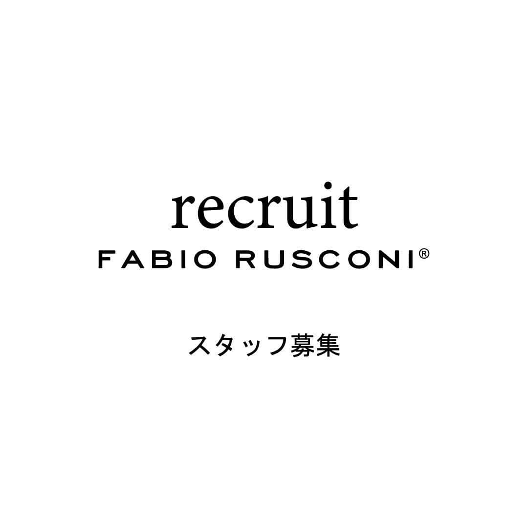 のインスタグラム：「スタッフ募集のおしらせ 【雇用形態】 アルバイト（社員登用あり）※研修期間あり  【採用職種】 ジェイアール名古屋タカシマヤ販売スタッフ 有楽町ルミネ販売スタッフ  【業務内容】 FABIO RUSCONI直営店の販売員として接客販売、商品管理、売上管理、顧客管理  【応募資格】 経験/年齢不問※アパレル販売経験者の方優遇  【給与】 経験、能力を考慮の上、当社規定により決定  【待遇】 社会保険完備 交通費支給 従業員割引制度  【休日・休暇】 月7〜9日（シフト制）  【勤務地】 ジェイアール名古屋タカシマヤ店:愛知県名古屋市中村区名駅1-1-4 4階婦人靴売場 有楽町ルミネ店:東京都千代田区有楽町2-5-1 有楽町ルミネ1-2F  【応募方法】 下記住所まで履歴書・職務経歴書をご送付ください。 ※書類選考後、面接を行う方のみご連絡差し上げます。 ※応募書類の返却はいたしません。予めご了承ください。  【応募先】 〒150-0001 東京都渋谷区神宮前5-45-2 有限会社ハイブリッジインターナショナル　採用担当者宛」