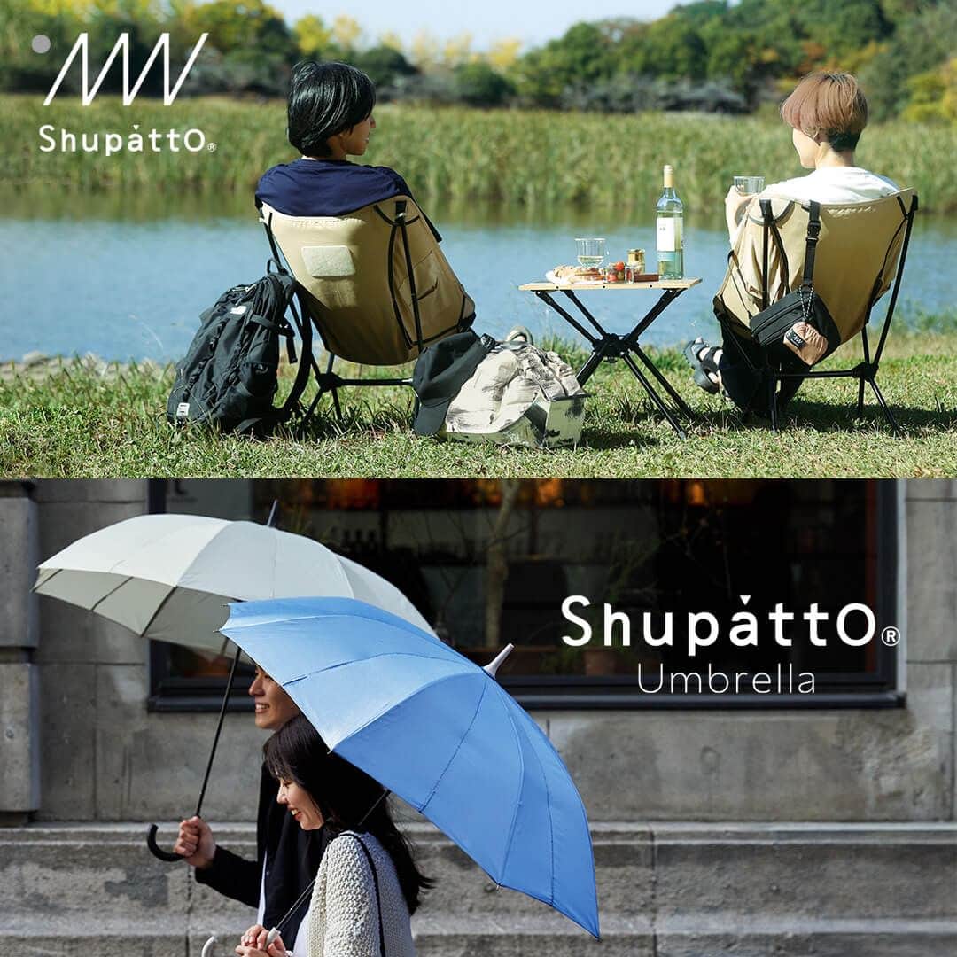 マーナ（おさかなスポンジ、立つしゃもじ、落としブタ）さんのインスタグラム写真 - (マーナ（おさかなスポンジ、立つしゃもじ、落としブタ）Instagram)「いよいよ来週となりました！東京立川で開催「Shupatto POP-UP STORE」@greensprings_view  話題の新作「 #Shupattoアンブレラ 」のたたみ心地を体験したり、#Shupattoバッグ はバリエーションを多数展開しますので、お気に入りを見つけるチャンス。また5/2公式サイトで情報解禁される、バッグの最新作「ライトアウトドア」シリーズもいち早くお求めいただけます。数に限りがありますので、お早めにいらしてくださいね。  POP-UP STORE開催当日、会場にてご購入・ご予約のお客様には秋山花さん (@hanaakiyama)が描き下ろしてくださった「オリジナルハンカチ」をプレゼント。  会場となる立川「グリーンスプリングス」には素敵なショップやレストランがあり、隣には昭和記念公園と、この季節のお出かけにはぴったりの場所です。GW後半戦、ぜひ立川まで足を延ばしていただけましたら幸いです。スタッフ一同、みなさまにお会いできることを楽しみにしております。  @shupatto_official_jp  ▼その他の投稿もお楽しみいただけます @marna_inc  ------------ Design for smile 暮らしを、いいほうへ。  marna｜マーナ 【オンラインショップ】 https://marna.jp/  【特集｜コラム】 https://marna.jp/features/ ------------  ✂︎ --------- tag -------- ✂︎ #marna #マーナ #マーナのある暮らし #丁寧な暮らし #シュパット #Shupatto #アンブレラ #新発売 #感動する #傘 #雨傘 #雨の日コーデ #雨の日の過ごし方 #雨の日のお出かけ #ワンタッチ #便利アイテム #便利グッズ #エコバッグ #こんなの #欲しかった #初体験 #POPUP #下北沢 #立川 #ゴールデンウィークイベント #gw #グリーンスプリングス #greensprings」4月28日 20時00分 - marna_inc