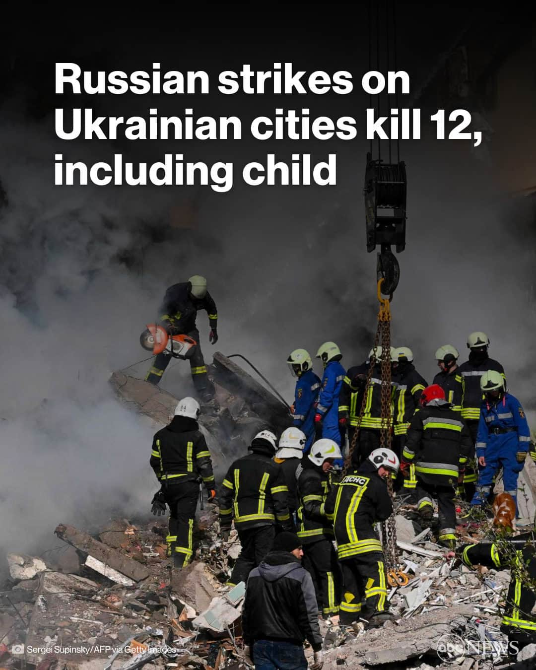 ABC Newsさんのインスタグラム写真 - (ABC NewsInstagram)「Russian airstrikes targeted several cities across Ukraine early Friday, killing at least 12 people, Ukrainian officials said.  The city of Uman in central Ukraine's Cherkasy Oblast was the worst affected. One of the strikes hit an apartment building, killing at least 10 people, including a child, according to Cherkasy Oblast Gov. Ihor Taburets. The attack happened at around 4:30 a.m. local time, when most people would have been asleep. Several other buildings were also damaged or destroyed. Rescue teams are searching for survivors in the rubble. MORE AT LINK IN BIO. #NEWS #UKRAINE #RUSSIA」4月28日 20時00分 - abcnews