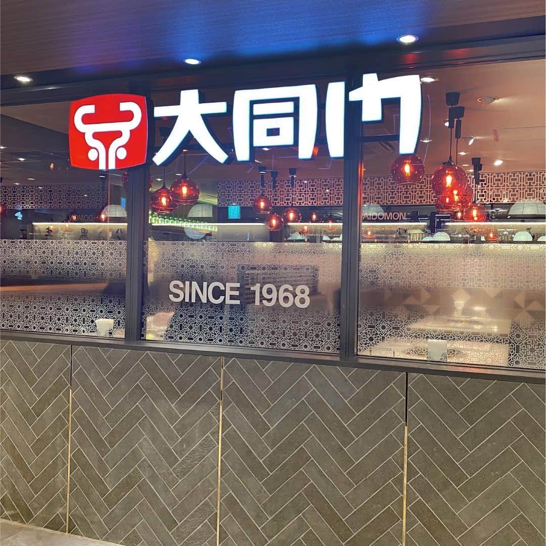 天王寺ミオさんのインスタグラム写真 - (天王寺ミオInstagram)「「あたらしい“わたしとミオ”」 春のリニューアルとして2月から4月に ...