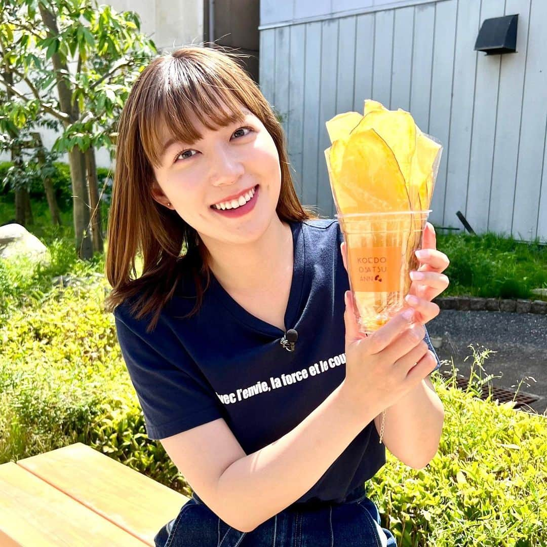 フジテレビ「めざましテレビ」さんのインスタグラム写真 - (フジテレビ「めざましテレビ」Instagram)「． あす29日（土）の #かや予報 は… GWのプチ旅行におすすめ #川越⛩  アメリカ発祥のスライダーバーガー🍔や 名店カレー🍛をワンハンドで楽しめたり 1日約1000個売れるサツマイモチップ🍠などグルメを堪能します❣️  アザラシ🦭やミーアキャットなどと触れあえる完全予約制の穴場スポットも😀  7時20分頃放送予定です⏰  #阿部華也子 #めざましどようび」4月28日 20時03分 - mezamashi.tv