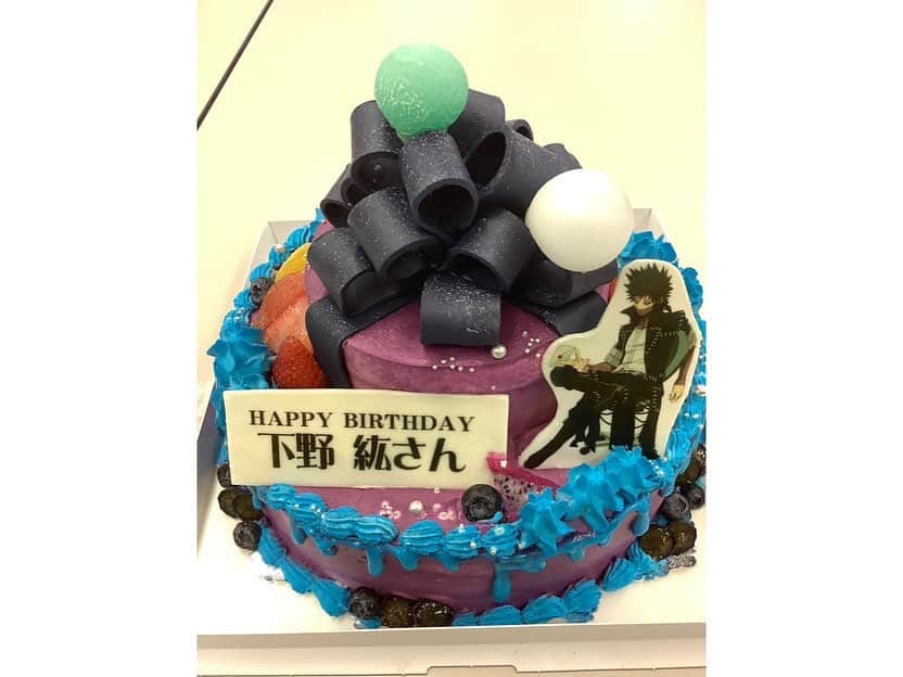 下野紘さんのインスタグラム写真 - (下野紘Instagram)「おはようございますっ‼️⁣ 朝から忘れ物をお届けっ😆 ⁣ ⁣ #HiroShimono #下野紘 #ShimonoHiro ⁣ #HappyBirthday #お誕生日おめでとう ⁣ #Dabi #荼毘 #MyHeroAcademia #僕のヒーローアカデミア #BokuNoHeroAcademia」4月28日 11時16分 - shimono_music