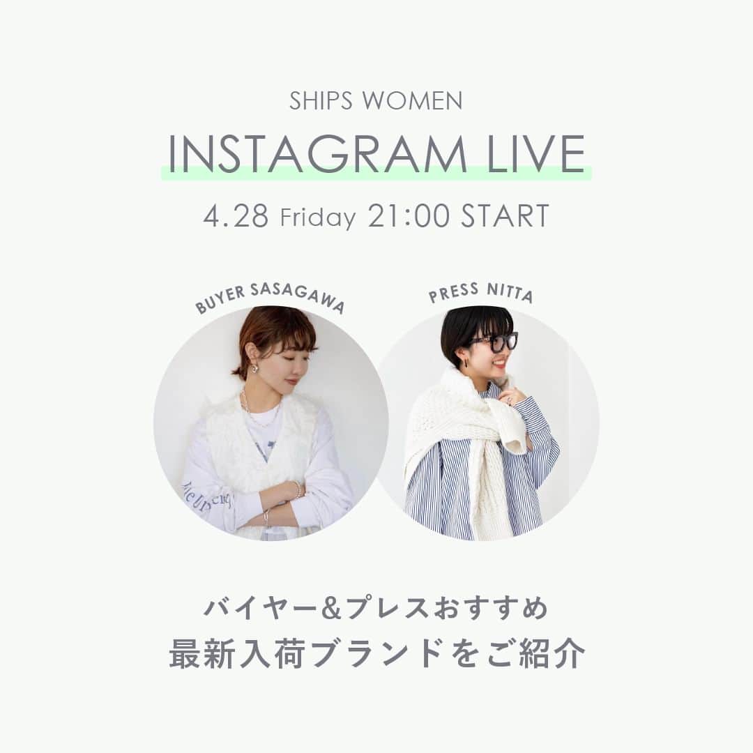 SHIPSのインスタグラム