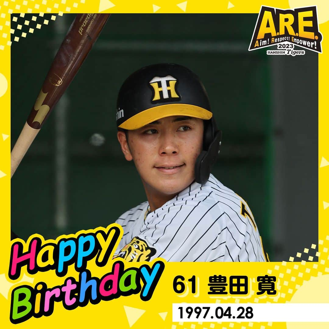 阪神タイガースさんのインスタグラム写真 - (阪神タイガースInstagram)「＼ #HappyBirthday ／ 本日4月28日は、#豊田寛 選手の26歳のお誕生日です。 おめでとうございます！  #阪神タイガース #ARE」4月28日 11時23分 - hanshintigers_official