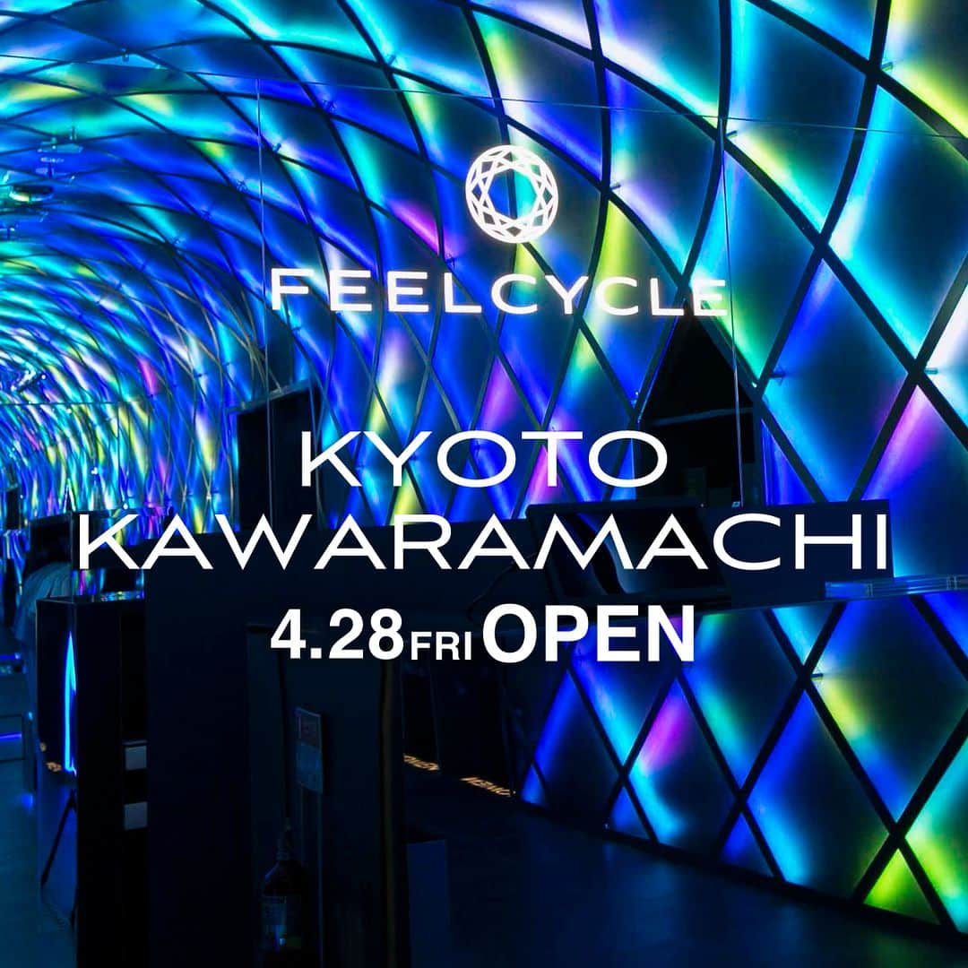 FEELCYCLE (フィールサイクル) さんのインスタグラム写真 - (FEELCYCLE (フィールサイクル) Instagram)「⁡⁡ ◆New Studio Open Information◆  4/28(Fri) FEELCYCLE 京都河原町 OPEN！ 本日より、京都河原町でのレッスンがいよいよスタート！  FEELCYCLEであなたは音楽とひとつになる。 ⁡ LET YOUR LIFE BE MORE BRILLIANT.  ≪FEELCYCLE 京都河原町(KTK)≫ 京都府京都市下京区四条通河原町北東角 コトクロス阪急河原町B1  ACCESS : 京阪電鉄祇園四条駅 祇園四条駅 4番出口 徒歩3分 京都市営地下鉄烏丸線 四条駅 徒歩6分 京都市営地下鉄東西線 京都市役所前駅 徒歩9分  ≪Campaign情報≫ ￥1,100で14日間FEELCYCLE通い放題！ 詳しくはWEBサイトをご覧ください。  ≪Apparel情報≫ KYOTO KAWARAMACHI 限定Tシャツを販売。 数量限定なのでお見逃しなく！  ■KTK OPEN Tシャツ（Men's/Lady's） ￥9,900（税込） SIZE：Lady's/XS, S, M  Men's/S, M, L COL：PUR  ■カセットテープTシャツ (Uni) ￥11,000（税込） SIZE：XS, S, M, L COL：PUR ⁡ #feelcycle #フィールサイクル #feel #cycle #mylife #morebrilliant #itsstyle #notfitness #暗闇フィットネス #バイクエクササイズ #フィットネス #ジム #45分で約800kcal消費 #滝汗 #ダイエット #デトックス #美肌 #美脚 #脚痩せ #腹筋 #ストレス解消 #リラックス #集中 #音楽とひとつになる #feelcyclektk #kyotokawaramachi #京都河原町 #kyoto #京都」4月28日 11時29分 - feelcycle_official