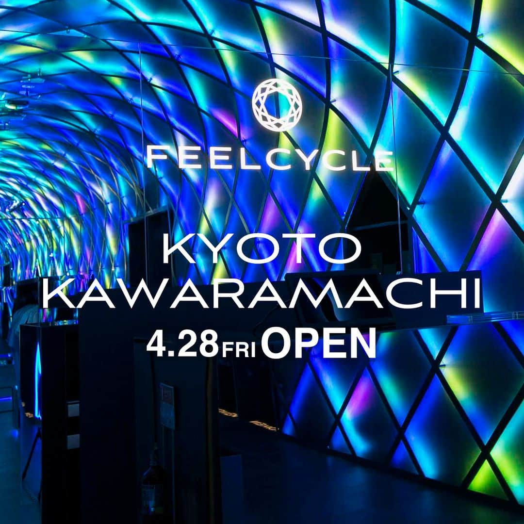 FEELCYCLE (フィールサイクル) のインスタグラム：「⁡⁡ ◆New Studio Open Information◆  4/28(Fri) FEELCYCLE 京都河原町 OPEN！ 本日より、京都河原町でのレッスンがいよいよスタート！  FEELCYCLEであなたは音楽とひとつになる。 ⁡ LET YOUR LIFE BE MORE BRILLIANT.  ≪FEELCYCLE 京都河原町(KTK)≫ 京都府京都市下京区四条通河原町北東角 コトクロス阪急河原町B1  ACCESS : 京阪電鉄祇園四条駅 祇園四条駅 4番出口 徒歩3分 京都市営地下鉄烏丸線 四条駅 徒歩6分 京都市営地下鉄東西線 京都市役所前駅 徒歩9分  ≪Campaign情報≫ ￥1,100で14日間FEELCYCLE通い放題！ 詳しくはWEBサイトをご覧ください。  ≪Apparel情報≫ KYOTO KAWARAMACHI 限定Tシャツを販売。 数量限定なのでお見逃しなく！  ■KTK OPEN Tシャツ（Men's/Lady's） ￥9,900（税込） SIZE：Lady's/XS, S, M  Men's/S, M, L COL：PUR  ■カセットテープTシャツ (Uni) ￥11,000（税込） SIZE：XS, S, M, L COL：PUR ⁡ #feelcycle #フィールサイクル #feel #cycle #mylife #morebrilliant #itsstyle #notfitness #暗闇フィットネス #バイクエクササイズ #フィットネス #ジム #45分で約800kcal消費 #滝汗 #ダイエット #デトックス #美肌 #美脚 #脚痩せ #腹筋 #ストレス解消 #リラックス #集中 #音楽とひとつになる #feelcyclektk #kyotokawaramachi #京都河原町 #kyoto #京都」