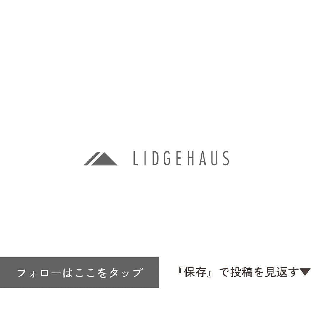 ONLY ONE HOUSE 株式会社 新谷組さんのインスタグラム写真 - (ONLY ONE HOUSE 株式会社 新谷組Instagram)「* 　select from／Haus -ハウス- 【自由設計  design casa 】  平屋をご希望だったご夫婦が選ばれたのは 60坪の土地。  駐車場2台とお庭もそなえた #30坪の平屋 がすっぽりと入り 土地も無駄なく利用しています👏🏻  -------------------------------------- more photos...▷▷ @lidgehaus  follow me🕊 --------------------------------------  私たち#リッジハウス の目指すべき姿。 それは、「住まいの創造を通して 幸せな家族の未来を創出する」こと。  家を手に入れた満足よりも、 住んでからの満足を永続的に味わう。  そのために何気ない日常に 幸せを感じられる、 #さ”を大切にした #家づくり のお手伝いをしたい。  そんな想いから #LIDGEHAUS は誕生しました🌱  Life is Designed General Enjoyment. ー 幸せは、いつも 何気ない日常にある。ー  #工務店 #新築 #一戸建て #マイホーム #マイホーム計画 #注文住宅 #デザイン住宅 #おおい町 #舞鶴市 #高浜町 #小浜市 #敦賀市 #若狭町 #美浜町 #嶺南 #平屋 #板張り #ガルバリウム」4月28日 11時30分 - lidgehaus