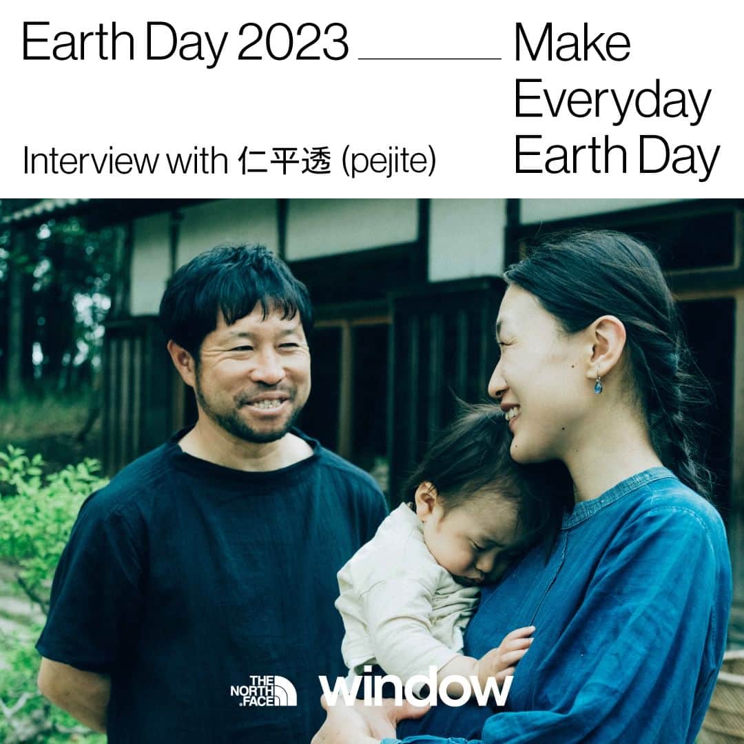 THE NORTH FACE JAPANさんのインスタグラム写真 - (THE NORTH FACE JAPANInstagram)「私たちは生きている間、一体どれほどの数のモノと出会い、別れるのでしょうか。そのひとつひとつは私たちの暮らしを確かに便利にする一方で、つかのまの消費は、気付かないうちに地球の未来に暗い影を投げかけるでしょう。2023年のアースデイが、ロングライフな生活を始めるヒントと共に、良い未来を叶えるための小さな一歩となるように願います。  #ザノースフェイス #thenorthface #EarthDay2023」4月28日 11時59分 - thenorthfacejp