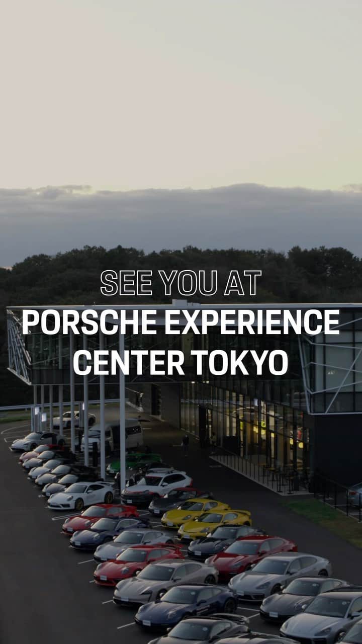 のインスタグラム：「ポルシェフェスティバル チケット申込み開始。  https://tinyurl.com/porschefestival2023  #ポルシェ #Porsche #ポルシェフェスティバル #PorscheFestival #ポルシェ75周年 #75YearsPorsche #Dreaminfullcolour」