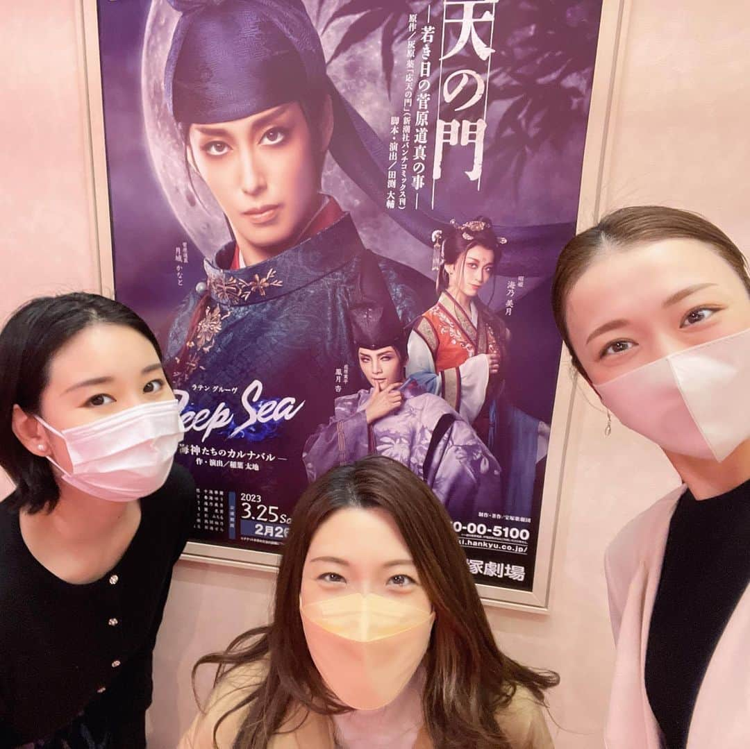 妃白ゆあさんのインスタグラム写真 - (妃白ゆあInstagram)「⁡ 月組公演 『応天の門』－若き日の菅原道真の事－ 『Deep Sea －海神たちのカルナバル－』 ⁡ 星組同期のせっきー @yurito.seki と観に行きました😊 劇場でジキルとハイドに出演中の玲実くれあ さんにもお会いできました💓 ⁡ ⁡ キラキラと輝く同期を一瞬も取りこぼすまいと、全集中で🥺🥺 ⁡ 登場シーンから本当に麗しくて...😢 ⁡ ⁡ ショーも盛り沢山😍✨✨ ⁡ ⁡ 最近の観劇はハンカチは必ず2枚必須です🥲 ⁡ ⁡ ⁡ いよいよ明後日は大千穐楽 出演者の皆様、関係者の皆様とお客様にとって最高の1日になりますように💓 ⁡ ⁡ ⁡ ⁡ あと、先日この3人でも久しぶりに会いました💓 @sayaka.himeka  @sho_ayanagi_official  4人で会えるのもそう遠くないかな☺️✨✨」4月28日 12時20分 - yua_hishiro