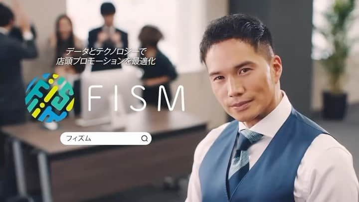 鉢嶺杏奈のインスタグラム：「★お知らせ★ FISM 新CM『熱い男 リテール』篇に少しだけ出演してます＾＾ 産後の復帰の一作目から また続編にも参加っ❤️ということで 現場にもメンバーにもファミリー感を感じてしまっておりますww  タクシーや電車で見つけたら ぜひ教えてね❤️」