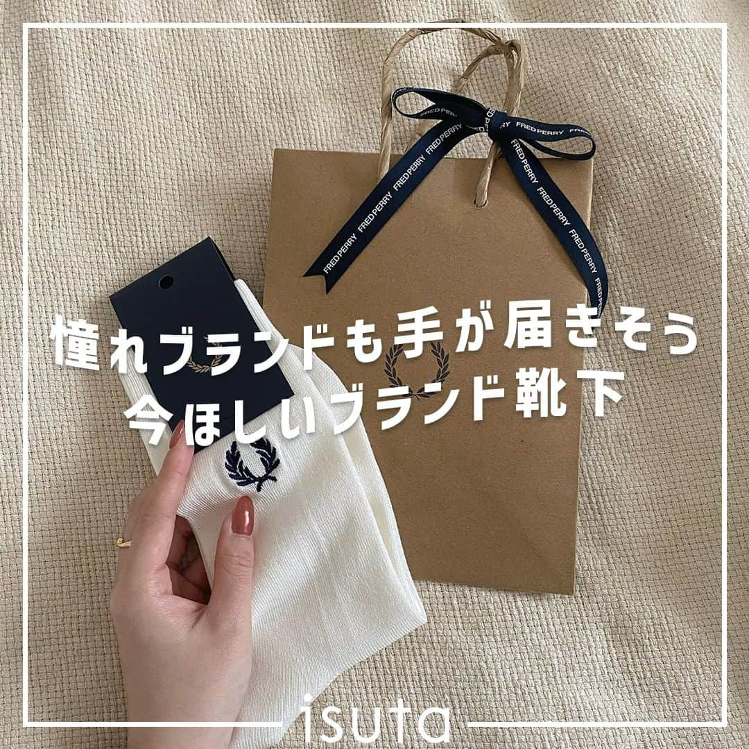 isutaのインスタグラム