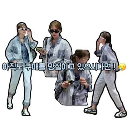 ユ・ハナのインスタグラム：「주말에 어디가세요오? 어제 오늘 날씨가 너무 좋아서, 당장 이라도 나가서  꽃🌸옆에라도 서서 사진찍고싶은  이제야 너무 알게된 우런마 마음🤣  페이즐리셔츠는, 제대로 입어도 어깨에 걸쳐도 허리에 묶어도 손에 들어도 멋스러움이🖤  첫 구매고객께 드리는 3만원할인쿠폰과, 10만원상당의 스카프까지, 이번 제시뉴욕_알렉시스앤스튜디오×프롬하나 의  첫 콜라보 이벤트를 놓치지마세요오오!!! ✨️✨️✨️」