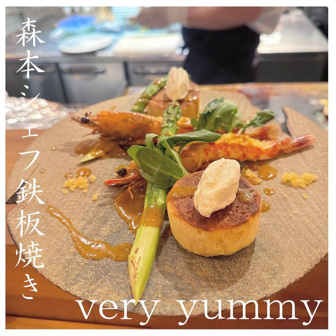 浪花ろばた 頂鯛 北新地店のインスタグラム：「. こんにちは✨近藤です🧡 本日ご紹介するのは 料理長の鉄板料理🧑‍🍳🍳 ⚠️旨すぎて飛びます。。 100%リピるやつ〜🙌🏻 思い出したらビール飲みたくなってきた🍺笑 . この機会に是非お召し上がりください🗽 . TEL06-6147-4377 心よりお待ちしております😚✨ ━━━━━━━━━━━━━━━━👨🏻‍🍳⠀⠀ .....@mottox_planing.official 🍷🍶 ・・・・・・・・・・・・・・・・・・・⠀⠀ .🍽姉妹店🍽⠀⠀ .Madre-マドレ- .....@madre_seiseki.offcial ⠀⠀ .炭火焼とワインの酒場 VOLTA北新地店 .....@volta_kitashinchi.official⠀⠀  .炭と地酒とたしなみワイン Kai本店 醸す .....@kai_honten.official⠀⠀  .浪花ろばた頂鯛　LUCUA大阪店 .....@itadakitai_lucua.official  👨🏻‍🌾━━━━━━━━━━━━━━━━👩🏻‍🌾⠀⠀」