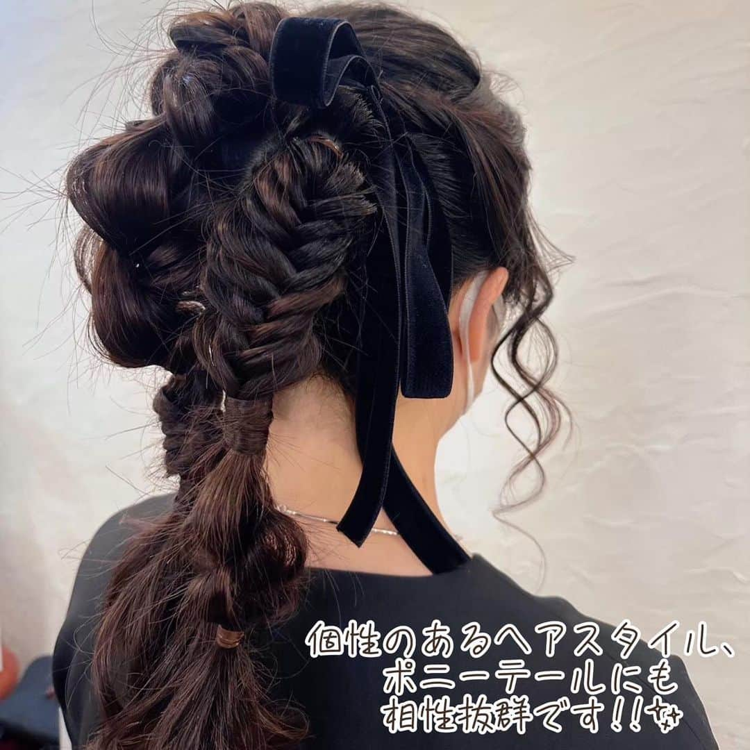 梅田ナチュラルセットサロンRiccoさんのインスタグラム写真 - (梅田ナチュラルセットサロンRiccoInstagram)「@hair_make_ricco  . . . #ベロアリボンアレンジ . . ベロアリボンセット　¥4500  ベロアリボン追加→ 1m ¥1000〜 . . .  お出かけ前に、ぜひご来店ください♪ ・ ・ Hair make salon Ricco  Tel:06-6110-5933 LineID:@ricco_umeda ・ ・ お気軽に遊びに来てくださいね♪  #セットサロンリッコ  #茶屋町セットサロン  #梅田セットサロン  #ベロアリボン #ベロアリボンアレンジ  #リボンアレンジ  #結婚式 #デート #riccoおしゃかわな1枚」4月28日 12時50分 - hair_make_ricco