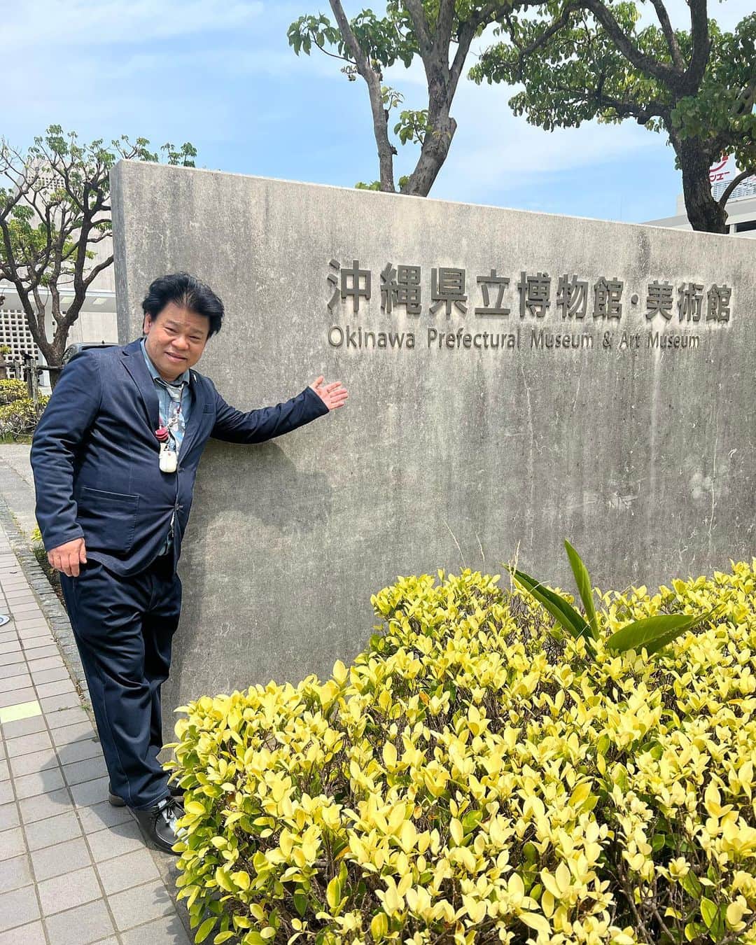 ジミー大西のインスタグラム：「今日から沖縄個展開催してまーす❗️」
