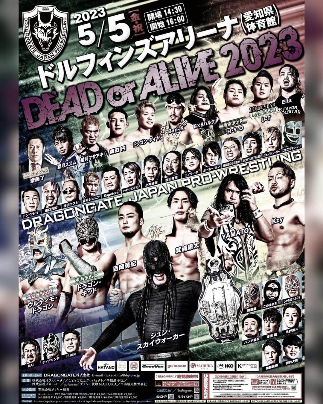 ワタナベシュンのインスタグラム：「🏳️  Faltan 1 semana!  #愛知県体育館#ドルフィンアリーナ #Z_Brats#dragongate#prowrestling#shunskywalker#dragongatenetwork#luchalibre#lucha#fitness#training#gym#workout#diet#bodymake#followme#シュンスカイウォーカー#ドラゴンゲート#プロレス#プロレスラー#フィットネス#トレーニング#ジム#格闘技#格闘家#筋トレ#神戸#土岐#多治見」