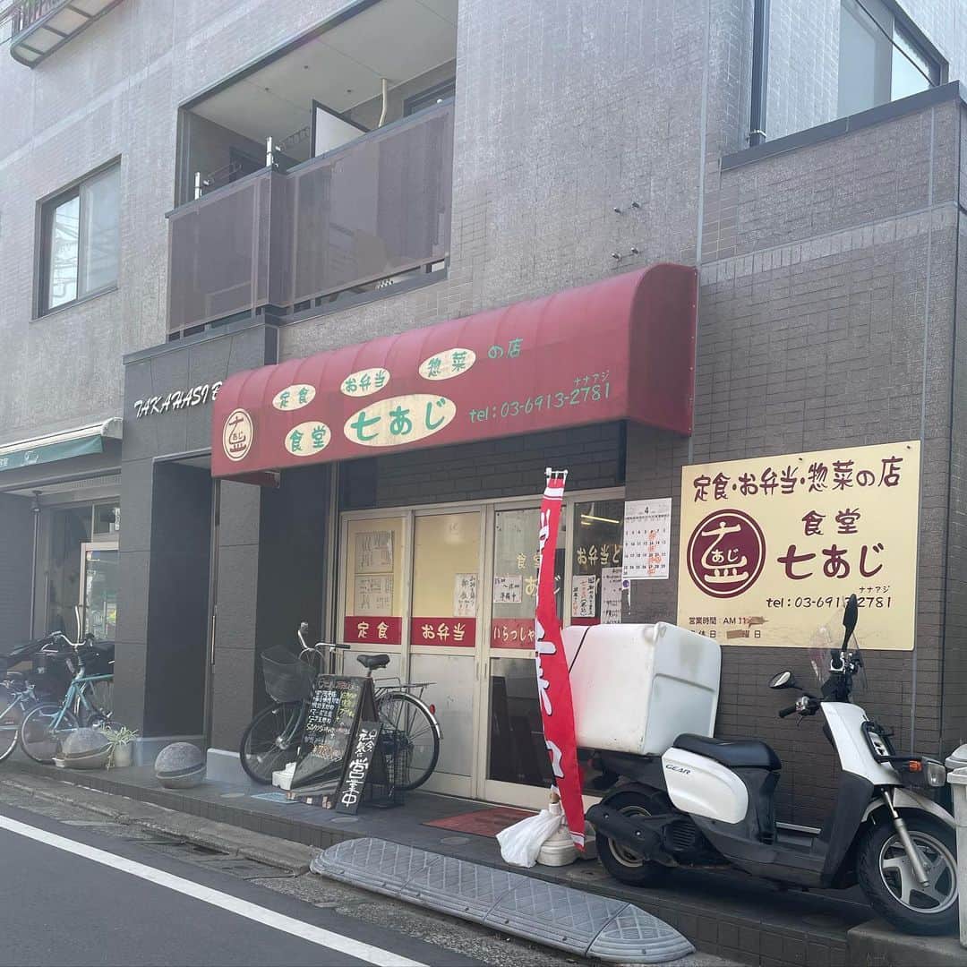 森田繁のインスタグラム：「ずっと弁当専門だと思い込んでいた店で初めてのランチ。 生姜焼き、サバ焼き、ことのほか美味しゅうございました。」