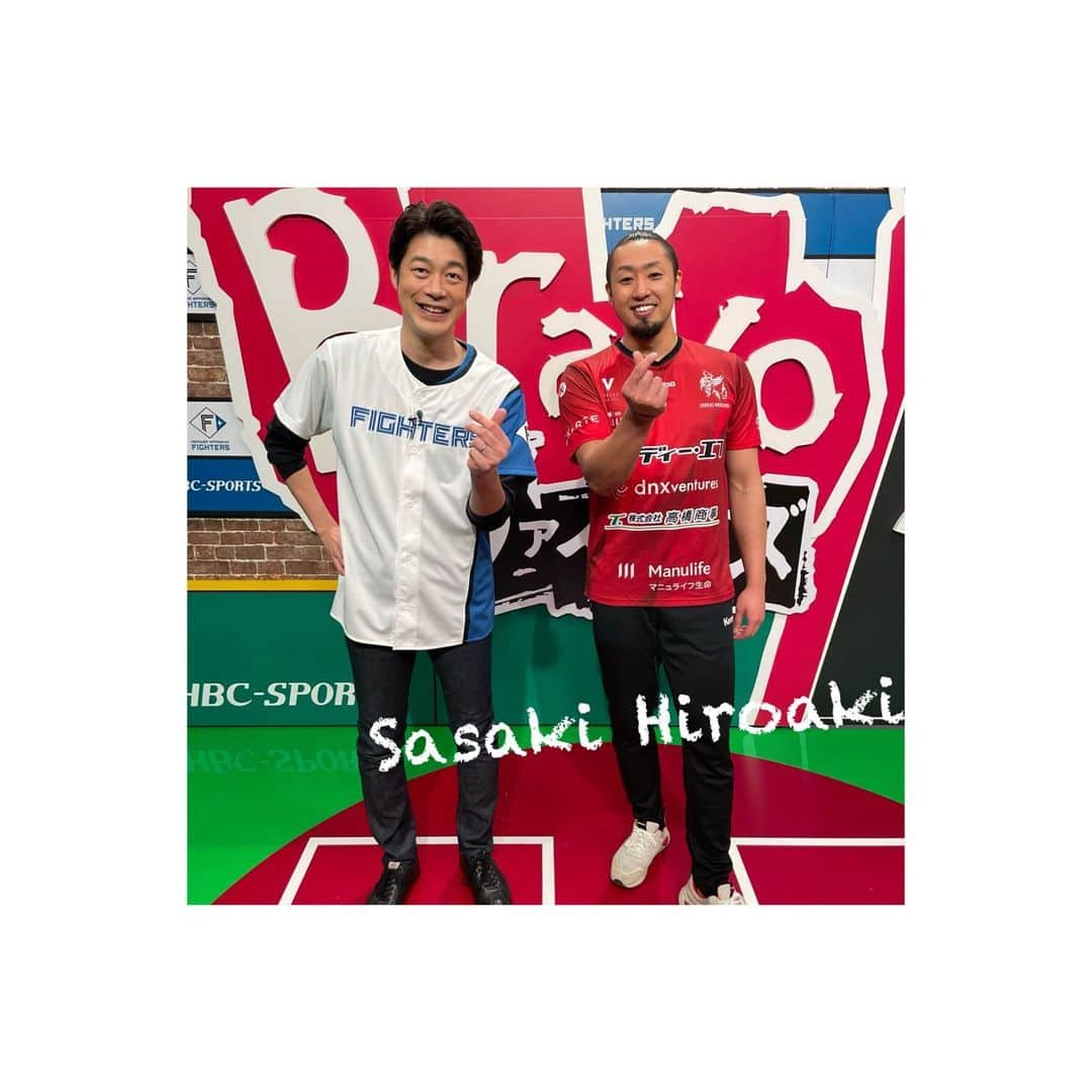 HBC北海道放送「HBCスポーツ」のインスタグラム